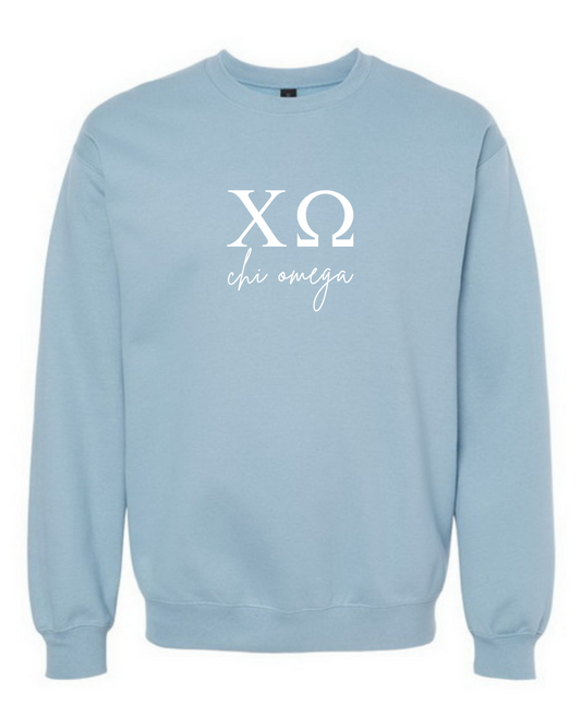 Chi Omega Simple Collection Blue Sweatshirt